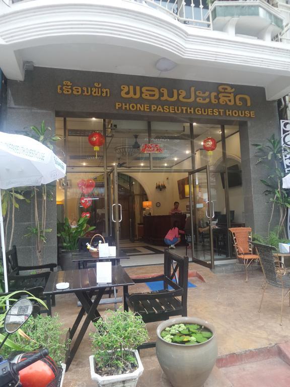 Phonepaseuth Guesthouse Vientiane Exterior photo