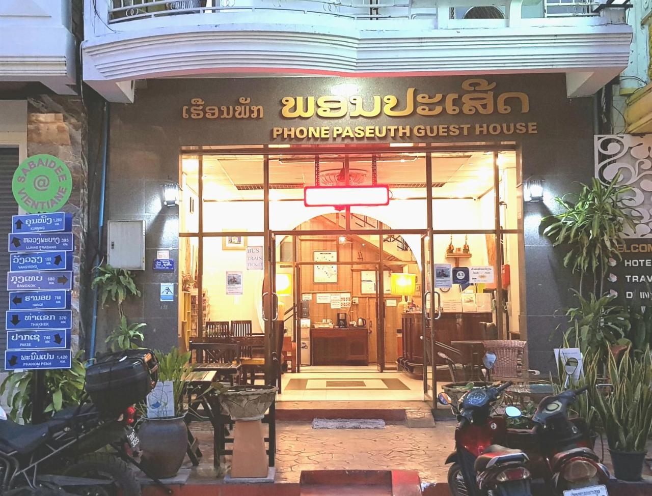 Phonepaseuth Guesthouse Vientiane Exterior photo